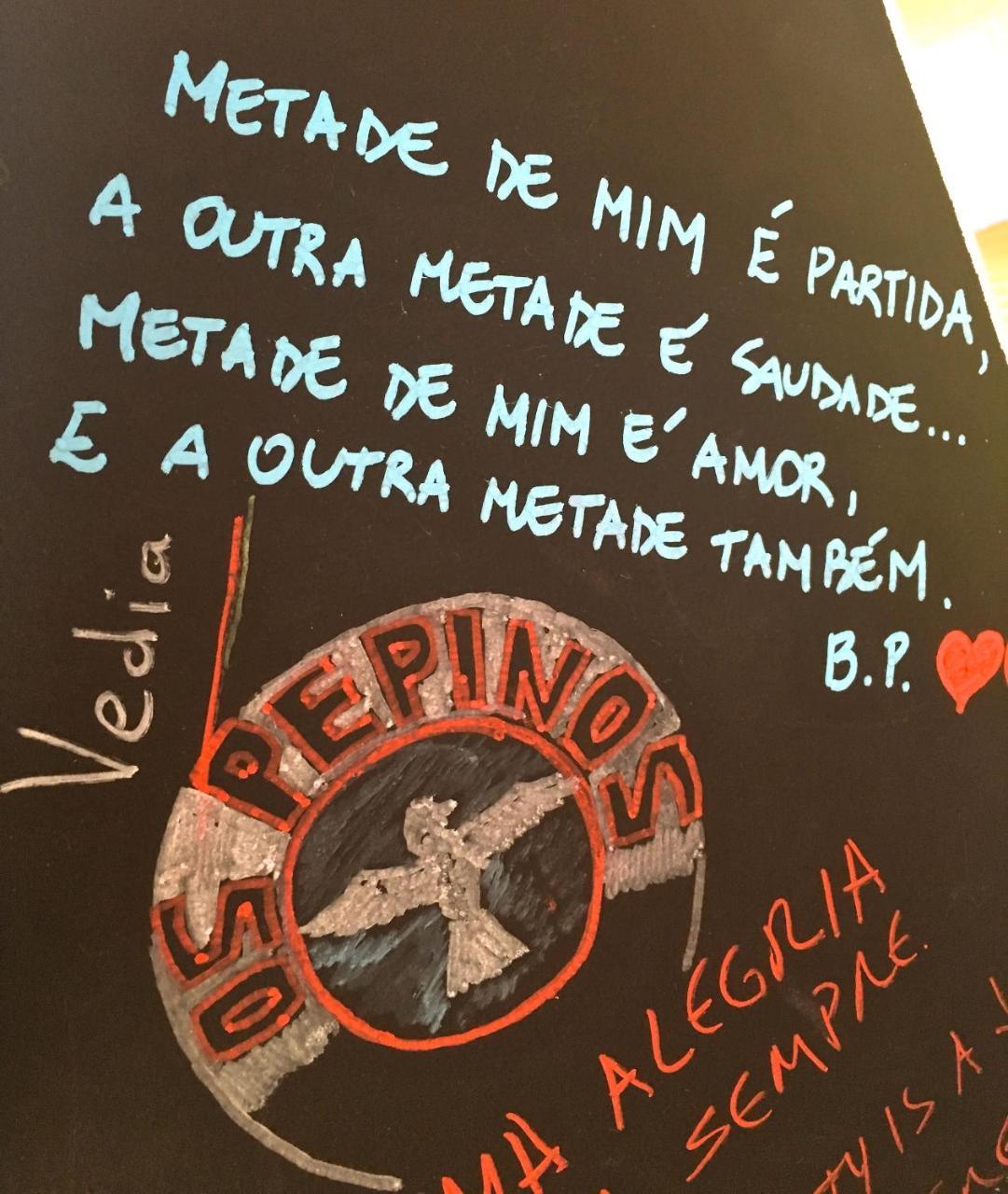 Lar Expresso 2222 Διαμέρισμα Σαλβαντόρ Εξωτερικό φωτογραφία